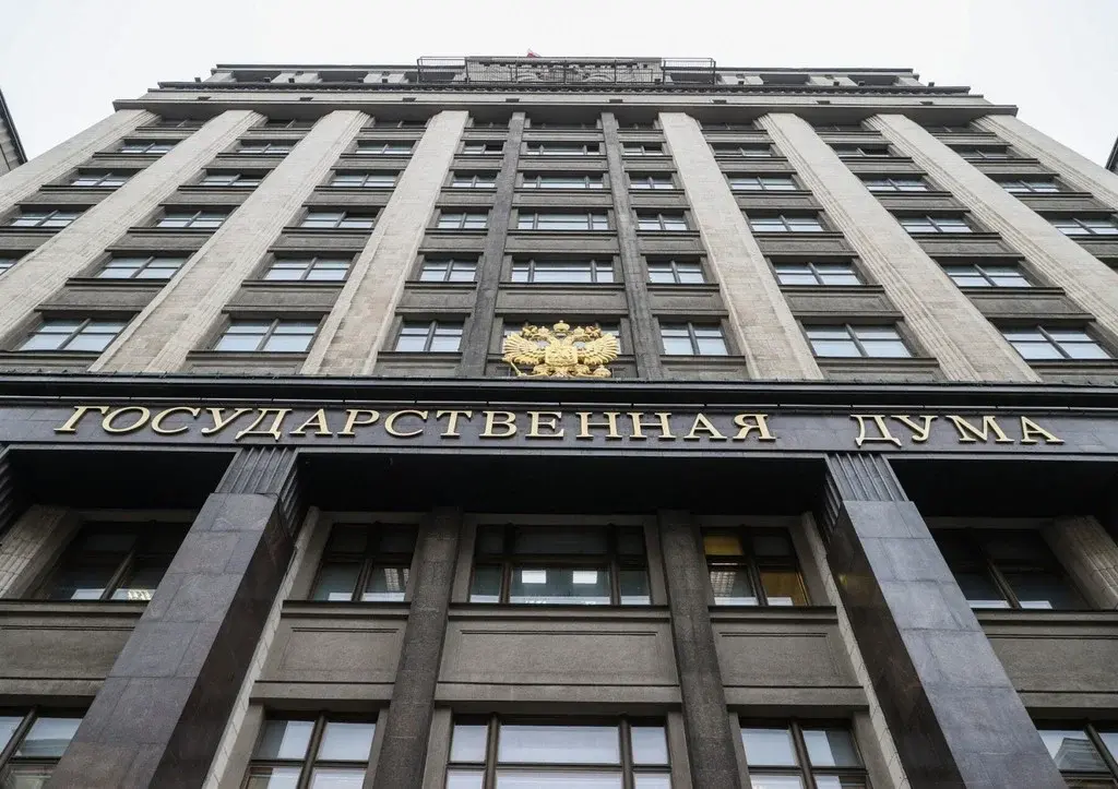 «Вот это артист»: в Госдуме дали оценку Санкт-Петербургской драке Лепса