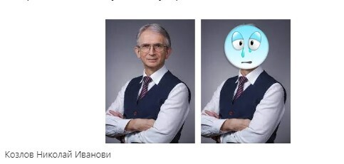 Если не станет ребенка, надо относиться к этому как к природному явлению. Так считает известный психолог Козлов. Вы согласны с ним? Опрос