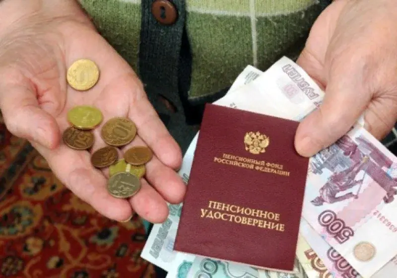 Какие есть выплаты и доплаты, на которые может рассчитывать работающий пенсионер