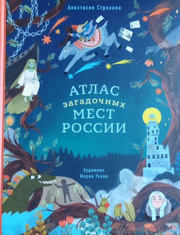 Для большого мира - большие ноги, а в маленьких тапочках сиди дома
