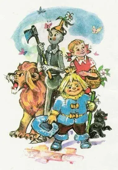 Александр Волков. "Волшебник изумрудного города" и ещё пять книг