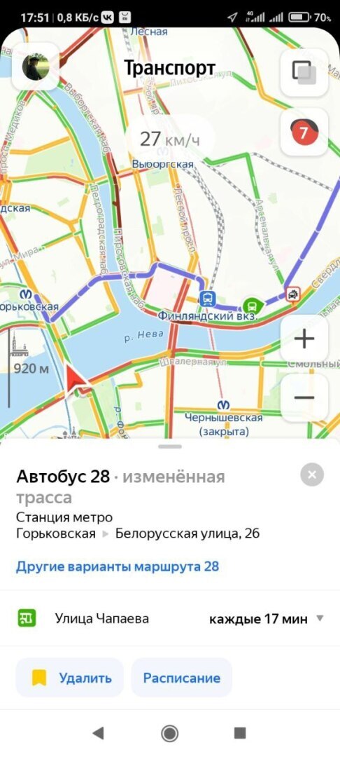 Итоги транспортной реформы: бесконечные пробки и часы ожидания пересадки на морозе