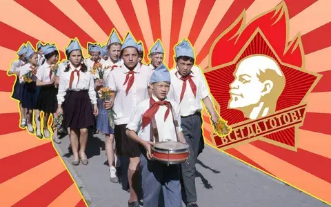 Я люблю Советский Союз! А вы?