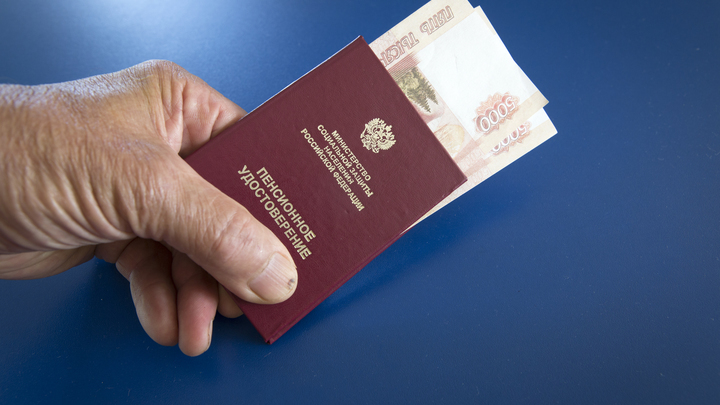 Старых людей услышали. С 1 января пенсионеров ждёт желанный приятный сюрприз