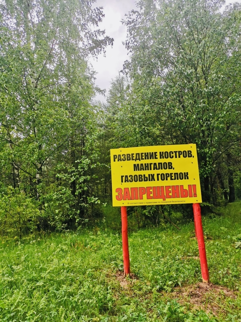 Чудесное избавление от административного штрафа