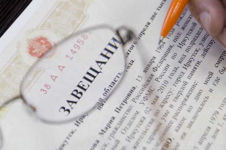 Понятие и порядок совершения совместного совещания супругов - что нужно знать?