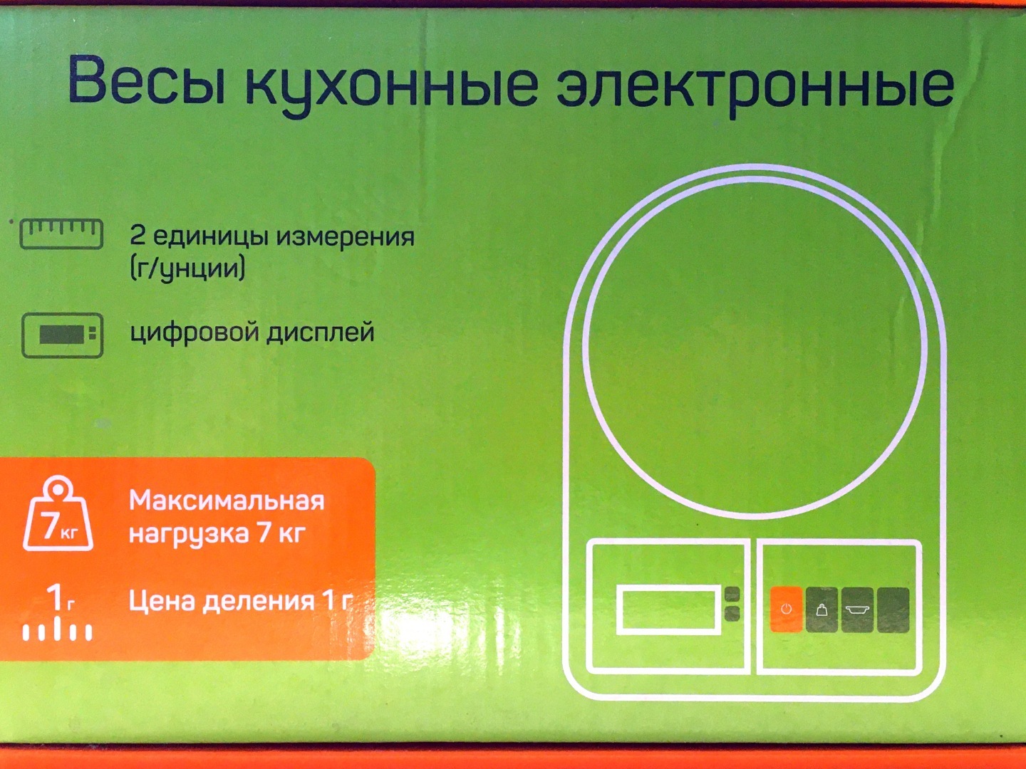 Кухонные электронные весы Maria (Мария) за 390 рублей - настоящая находка. Достоинства и недостатки. Тестируем врут / не врут. Анонс отзыва