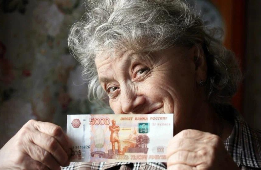 Тринадцатая пенсия: будет или нет? Что решило Правительство?