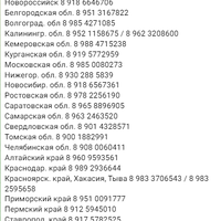 0d264d7b74322619ef3f489ad5bb355f.png