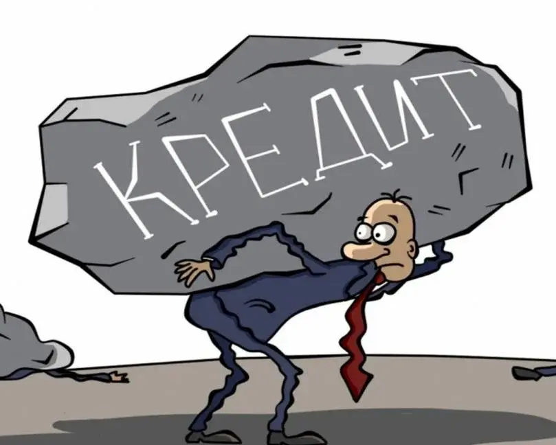 Почему нас не защищают от банков. Четверть россиян с января рискуют начать работать только на долги