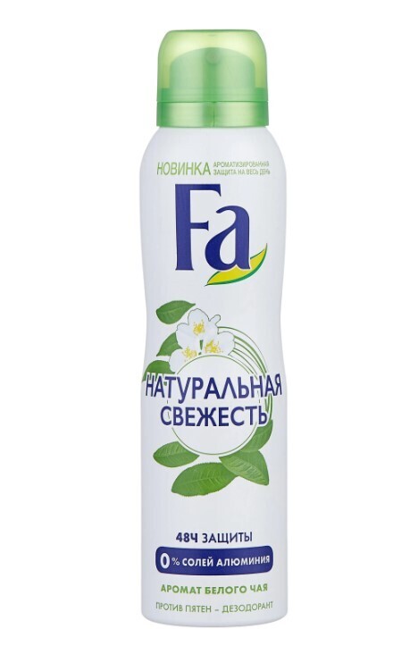 Худший женский дезодорант, которым когда-либо приходилось пользоваться. Мой опыт применения Fa натуральная свежесть аромат белого чая. Анонс отзыва