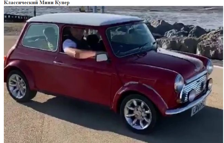 Коллекция роскошных автомобилей цыганского короля