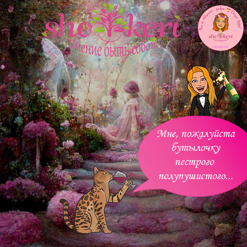 Что можно подарить в рождественские и новогодние праздники семейной паре