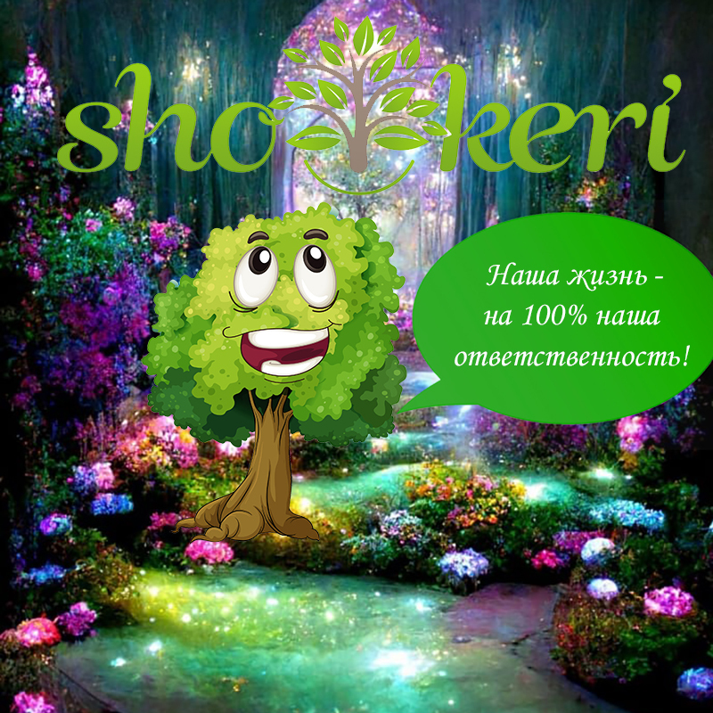 Чем не занимаются успешные люди, которые нацелены на заработок