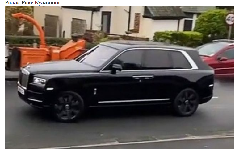 Коллекция роскошных автомобилей цыганского короля