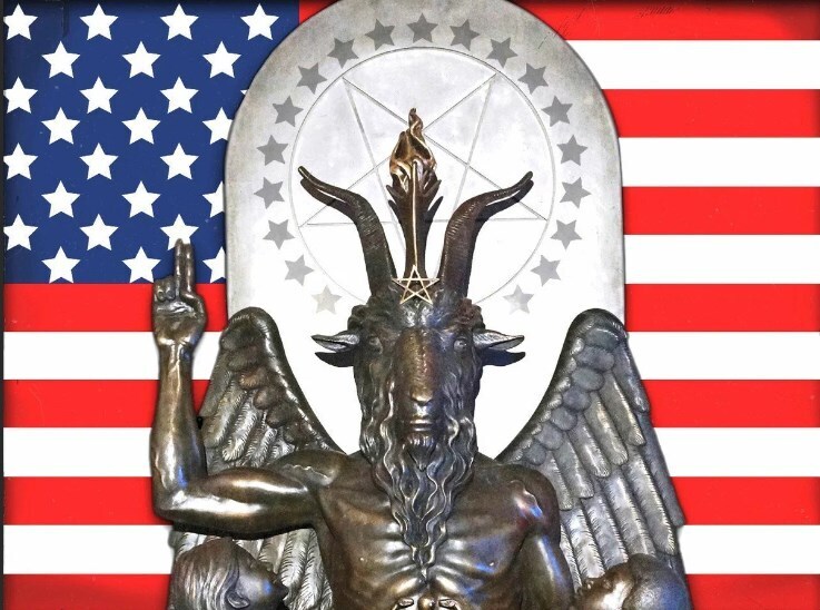 Где "демоны" живут, на самом деле