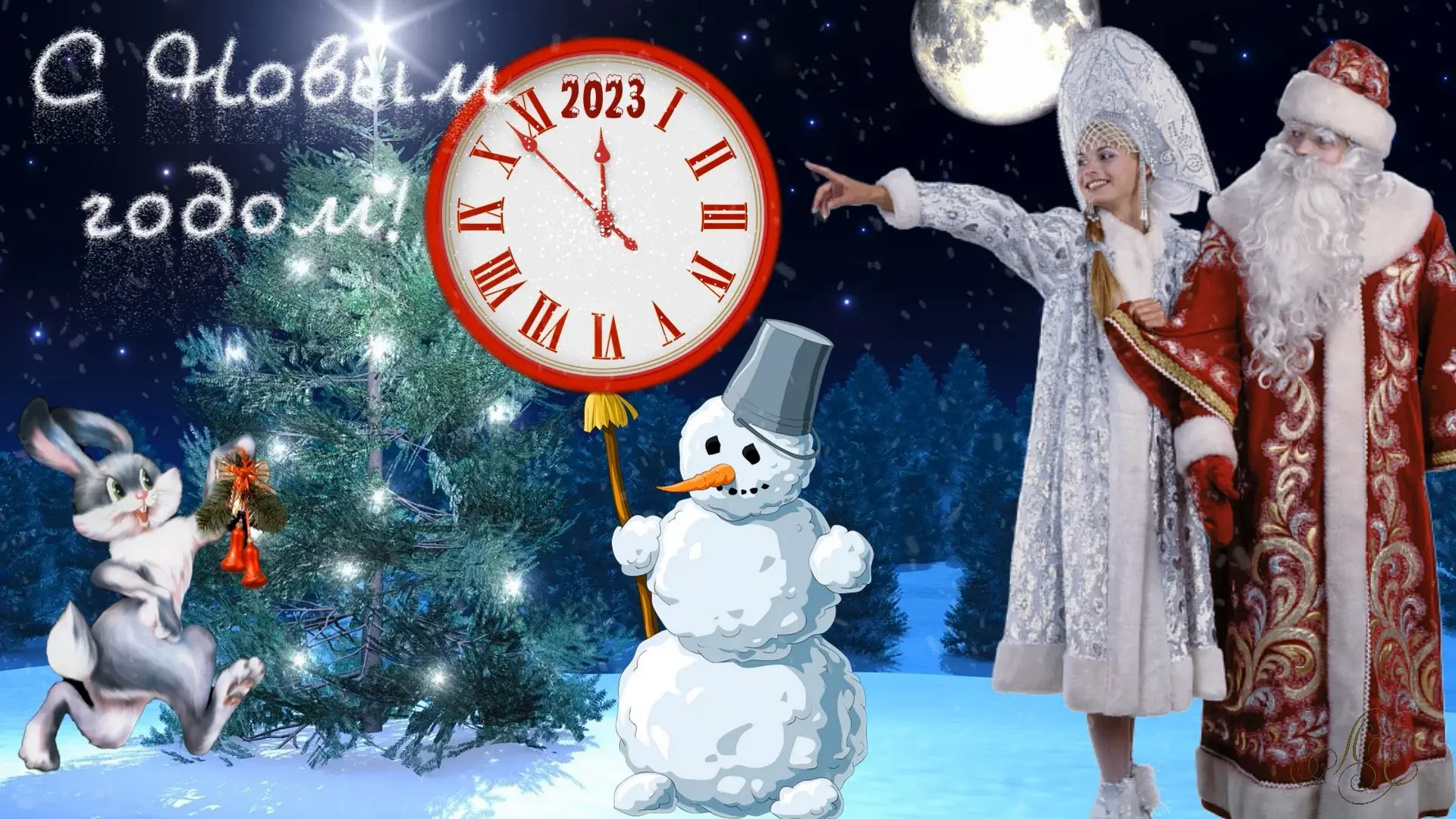 Новогодние песни, поем и танцуем