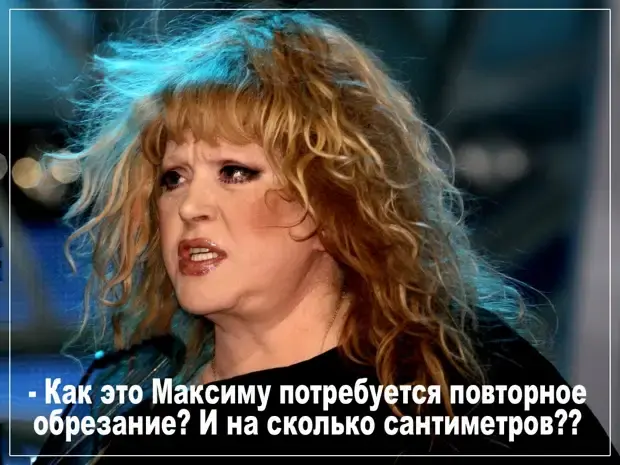 Взвизги погасших звёзд.