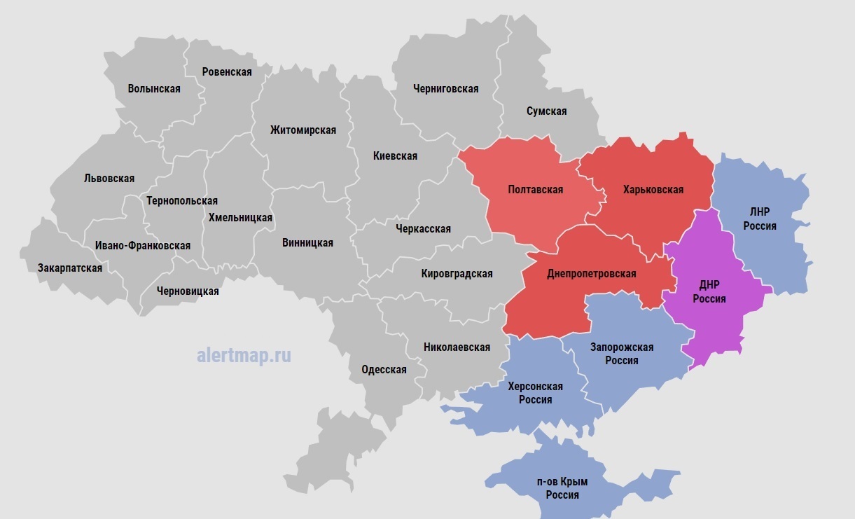 Карта россии с областями украины на сегодняшний день