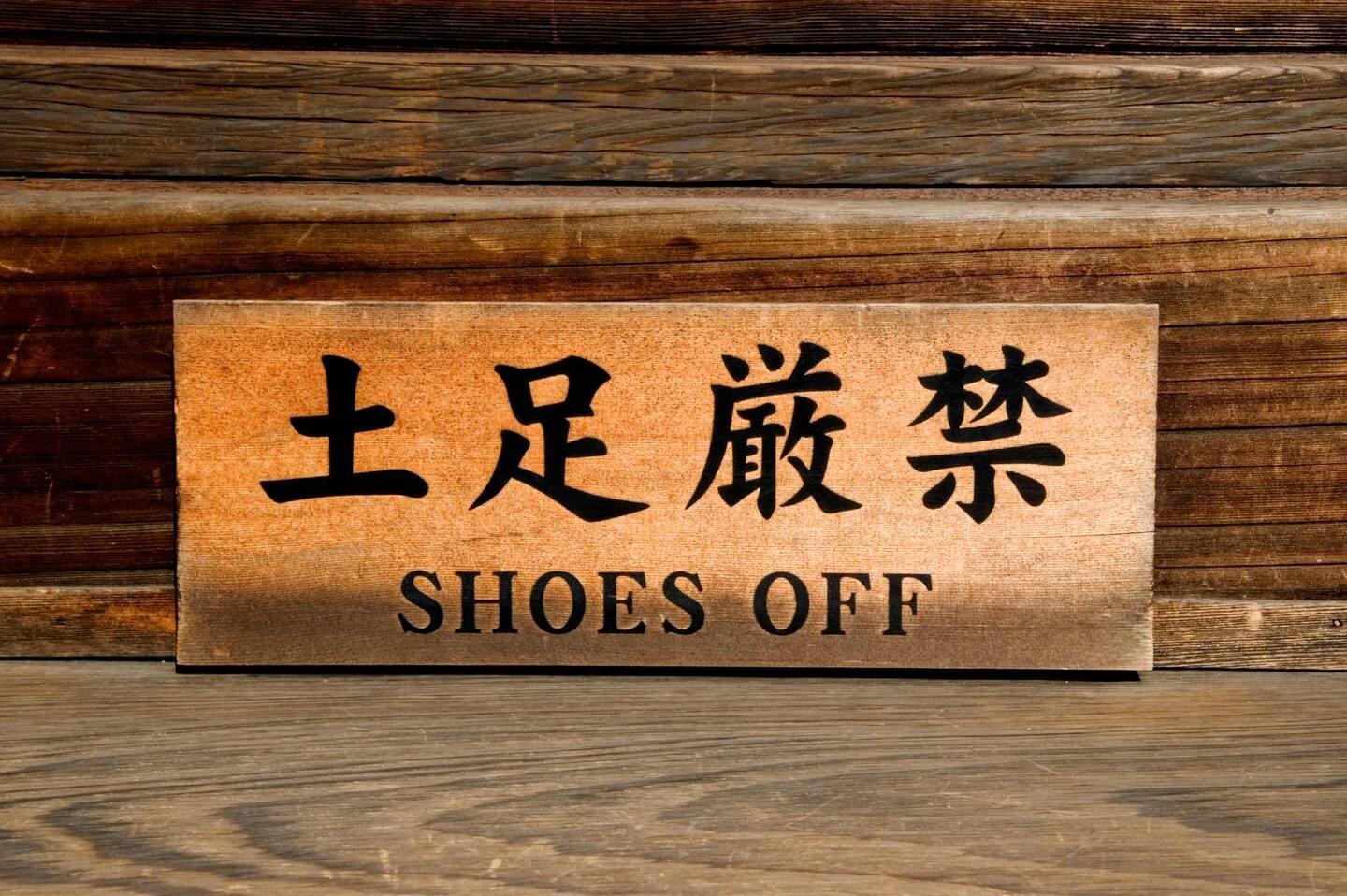 Что должен знать каждый путешественник перед поездкой в Японию Сегодня