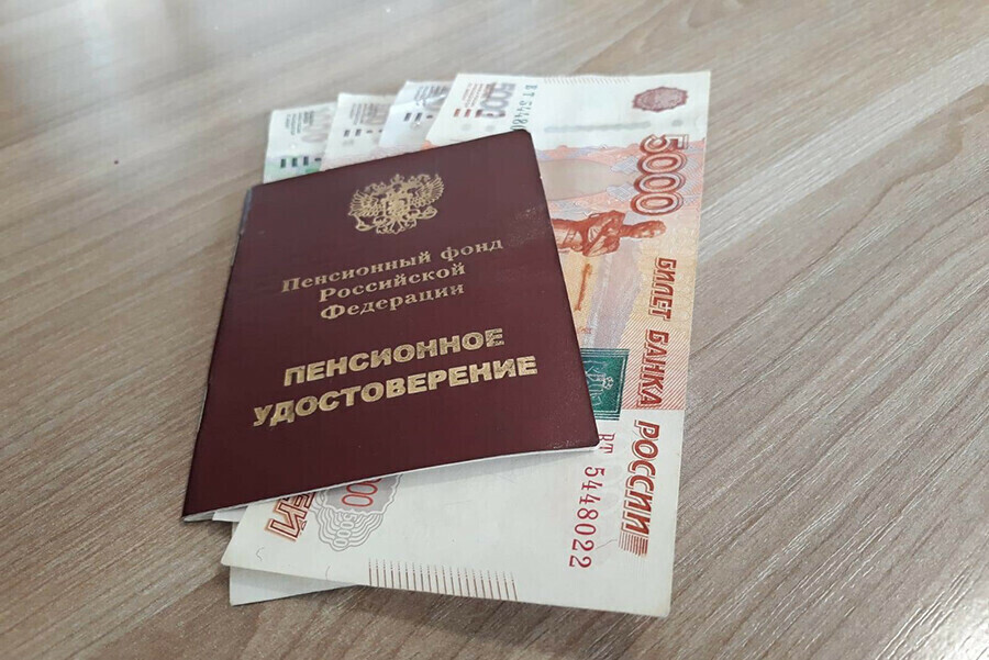 Выплата дополнительной 13-ой пенсии в декабре 2022 года для пенсионеров - последние новости. Будет ли 13-я пенсия в декабре 2022 года?