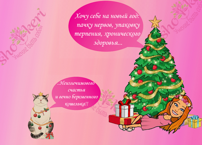 Как начать двигаться и вести активный образ жизни, если от этого отвык