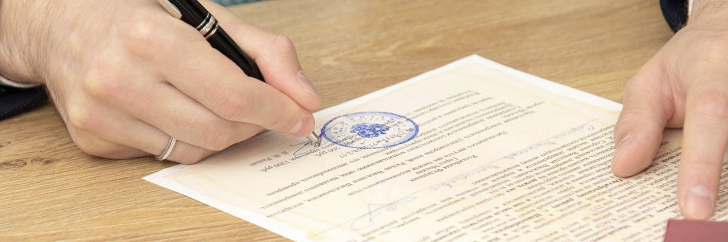 Как правильно составить доверенность