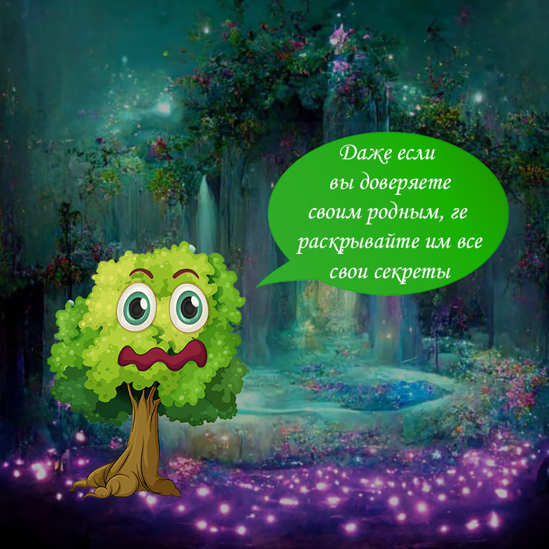 Какие можно перенять финансовые привычки успешных людей ⠀