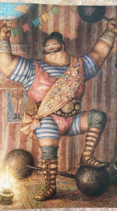 Первая книга из поста доброты отправилась в путь