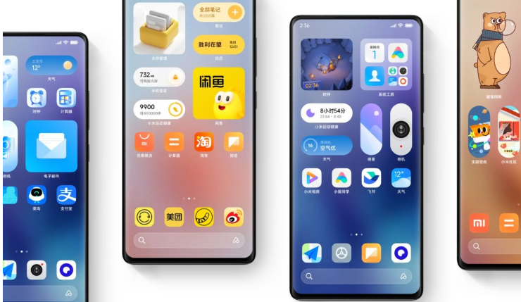 Xiaomi представила свою новую операционную систему