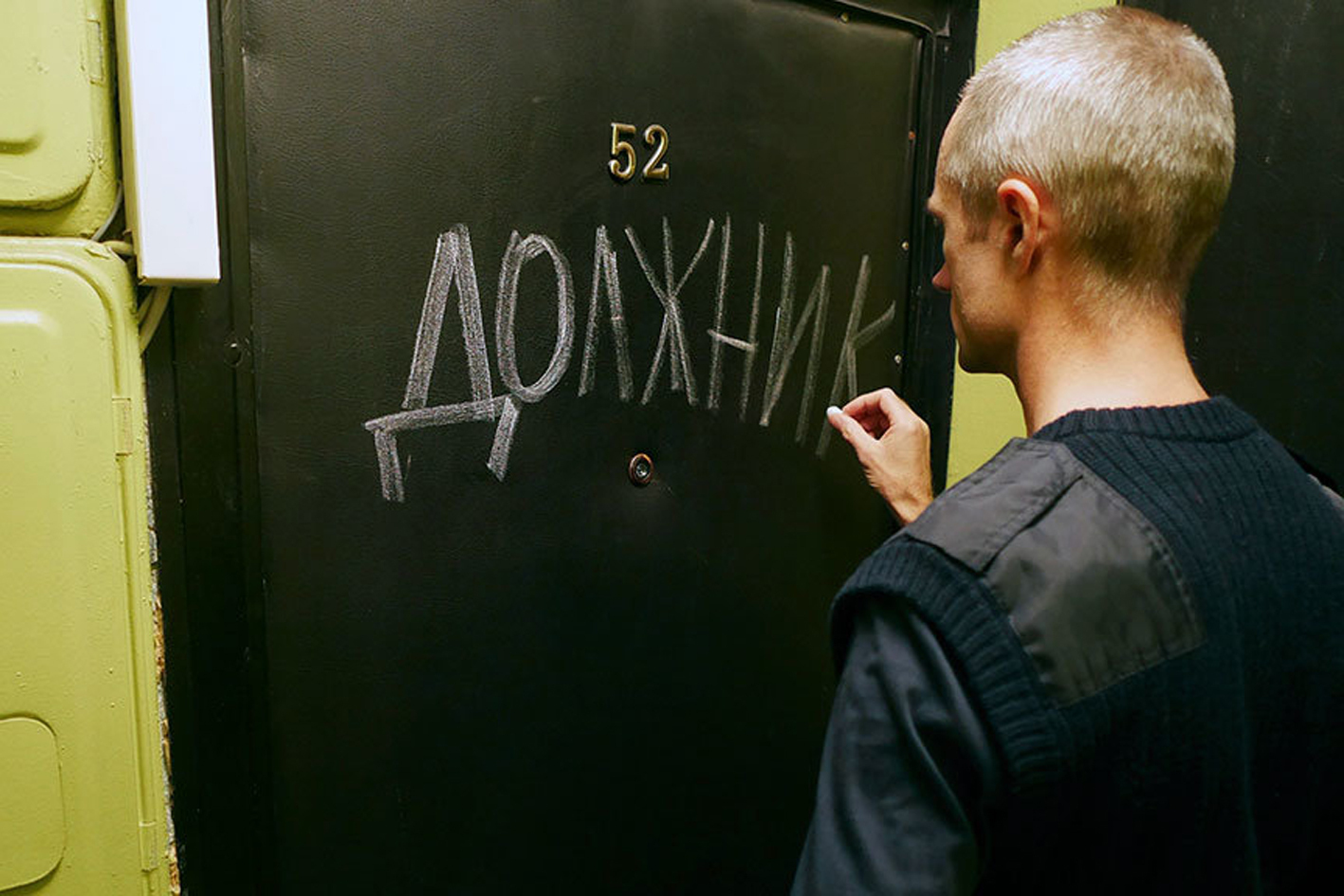 Куда нести претензии по деятельности коллекторов