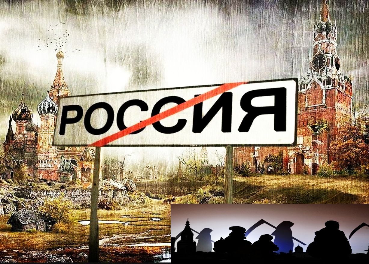 «Нас через 30–40 лет уже не будет»: с 1990 года Россия потеряла 31 000 000 русских! Вымирание?