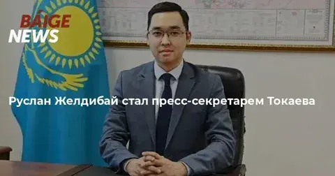 В Казахстане утверждают, что газовое решение с Россией и Узбекистаном не поднималось.