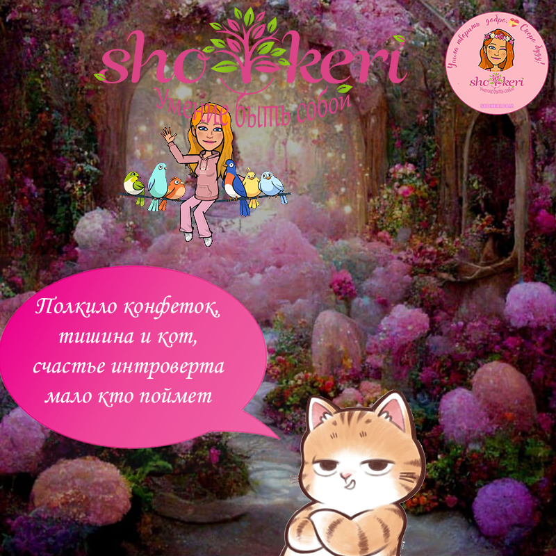 Как начать выполнять собственно поставленные планы