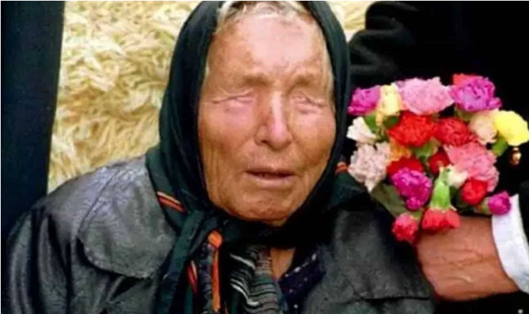 Предсказания 2023 год