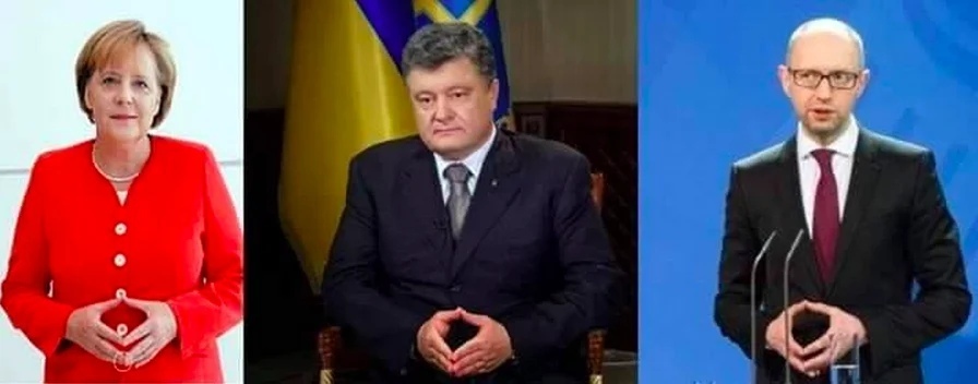 Что значат жесты известных людей: Меркель, Илон Маск, В. Путин. И что значит жест Зеленского?