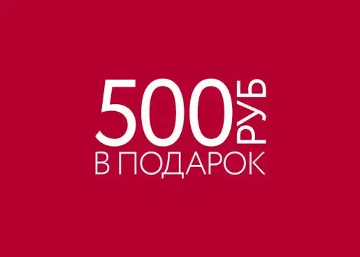 Схемы выживания пенсионеров: считают, что индексация пенсии «через увольнение» теперь не выгодная. Подробнее об этом