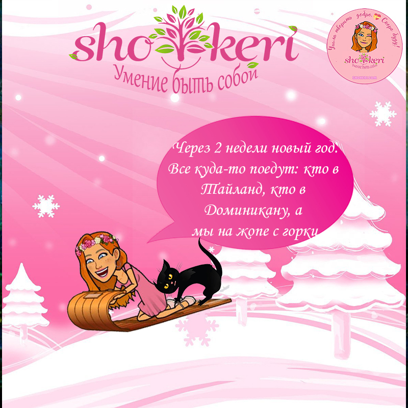 100 важных ценностей каждого человека, которые мы можем в себе улучшить