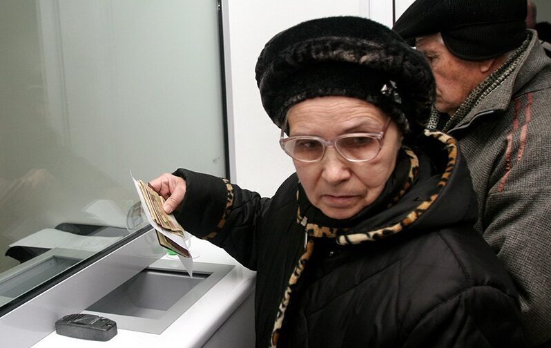 Досрочные выплаты пенсии за январь
