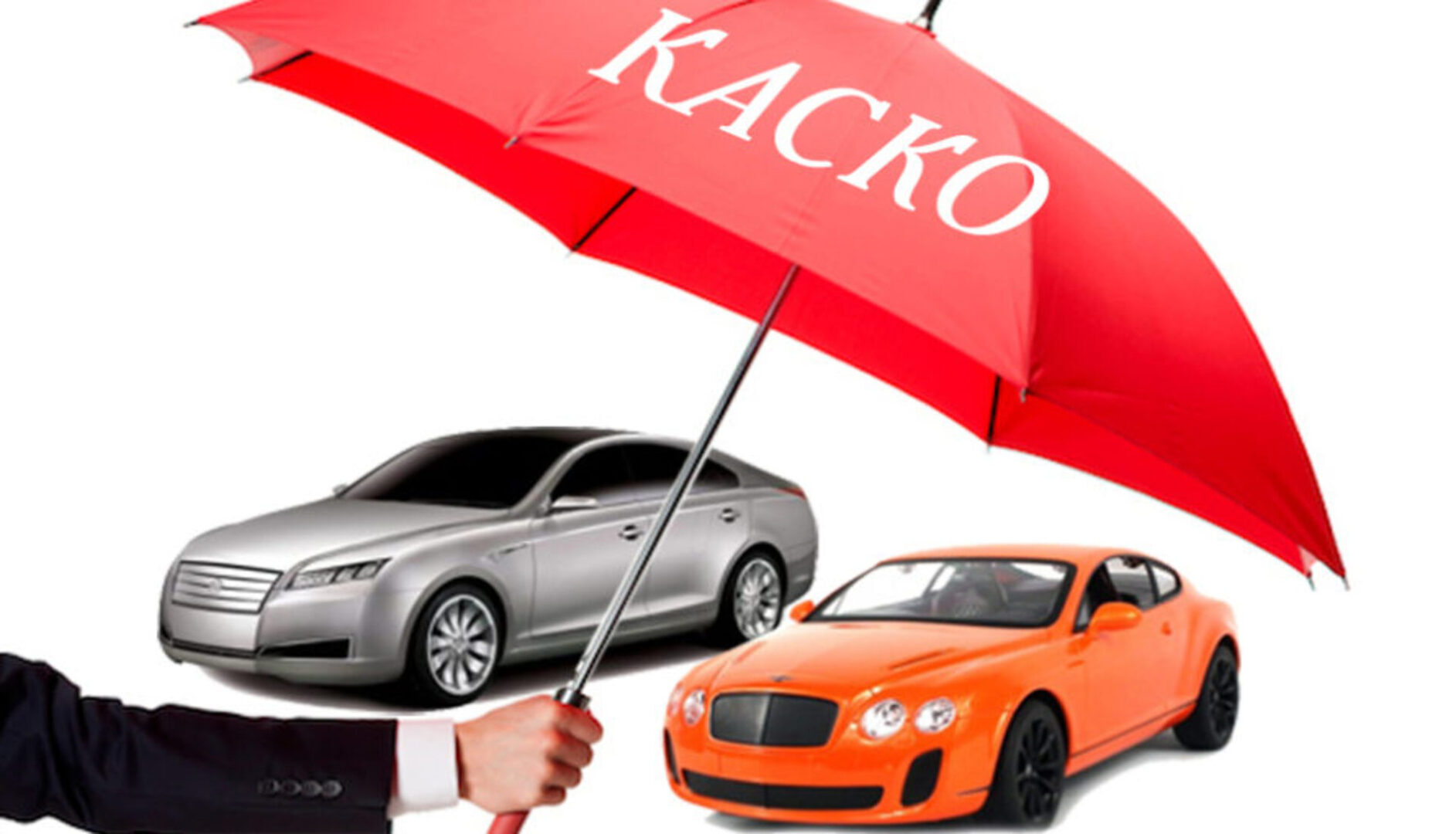 Шесть способов, как сэкономить на каско и не потерять в защите.