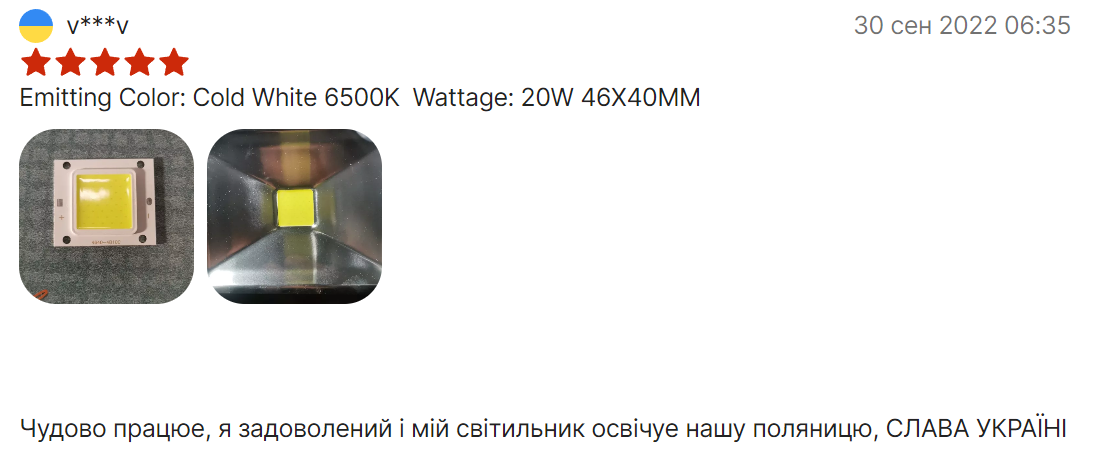 У носорога плохое зрение и очень скверный характер, но это не его проблема или почему убивать можно только русских...