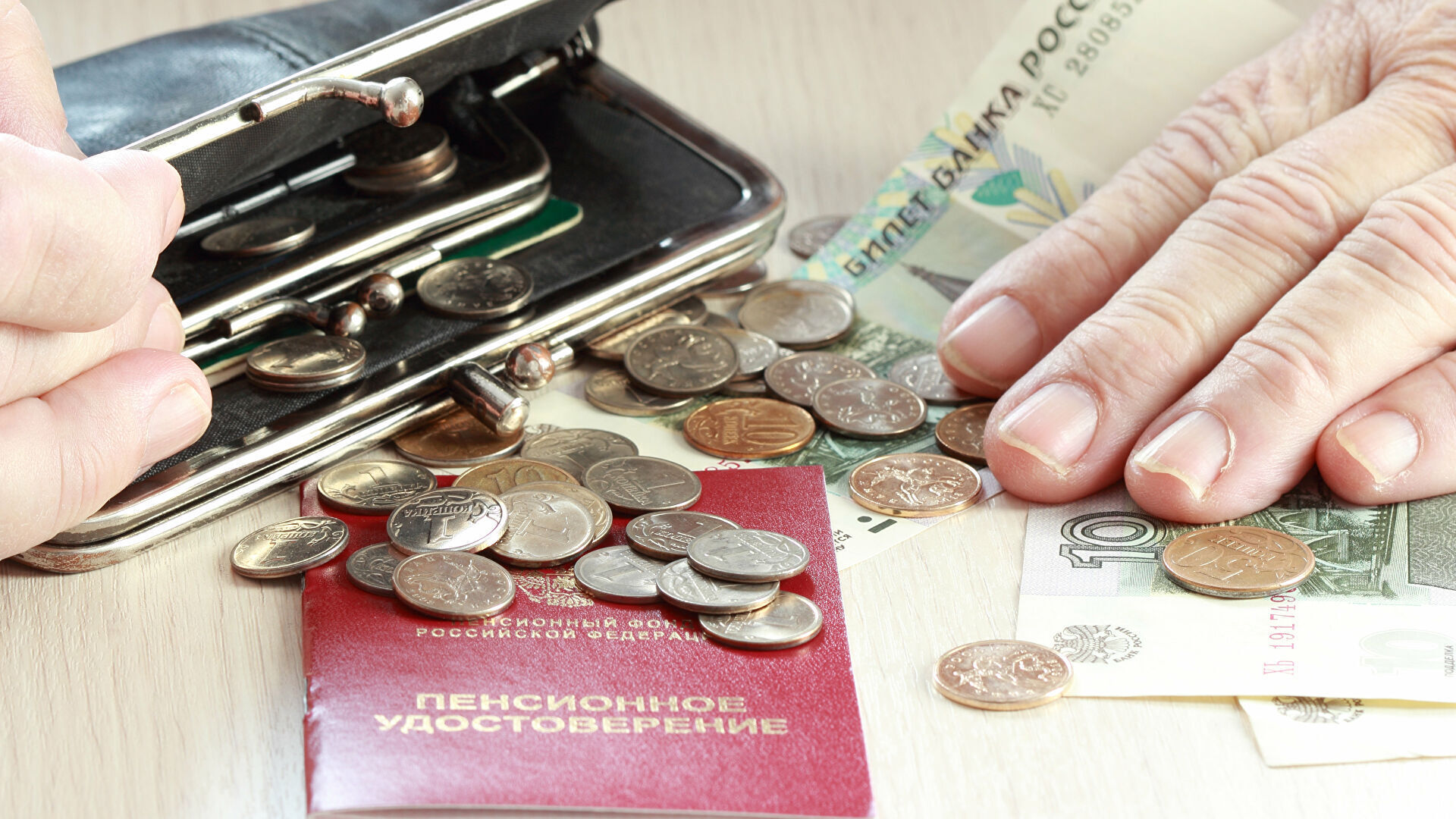 Ограничение в 3 балла для пересчета пенсии работающих пенсионеров хотят убрать