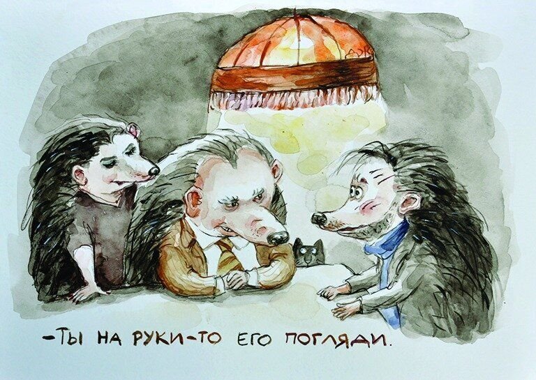 Заряд бодрости от любимых художников.