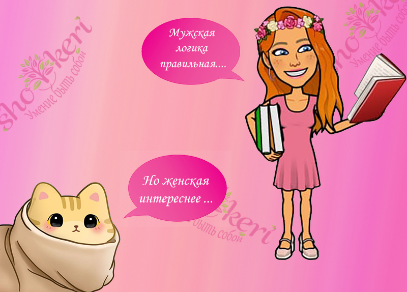 Почему иногда побыть в одиночестве полезно для здоровья
