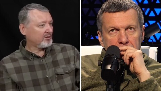 «Дуэли» не будет: Соловьёв отказался от публичного общения со Стрелковым