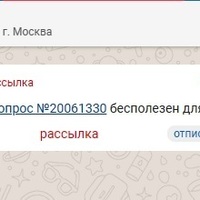полезная хоть куда.jpg