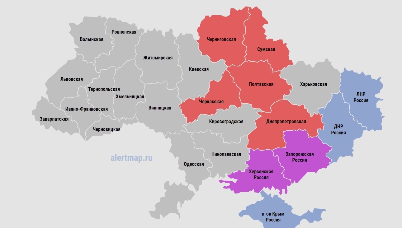 17 12 2020. Карта Украины. Карта Украины с областями. Карта Украины с областями 2022. Области Украины.