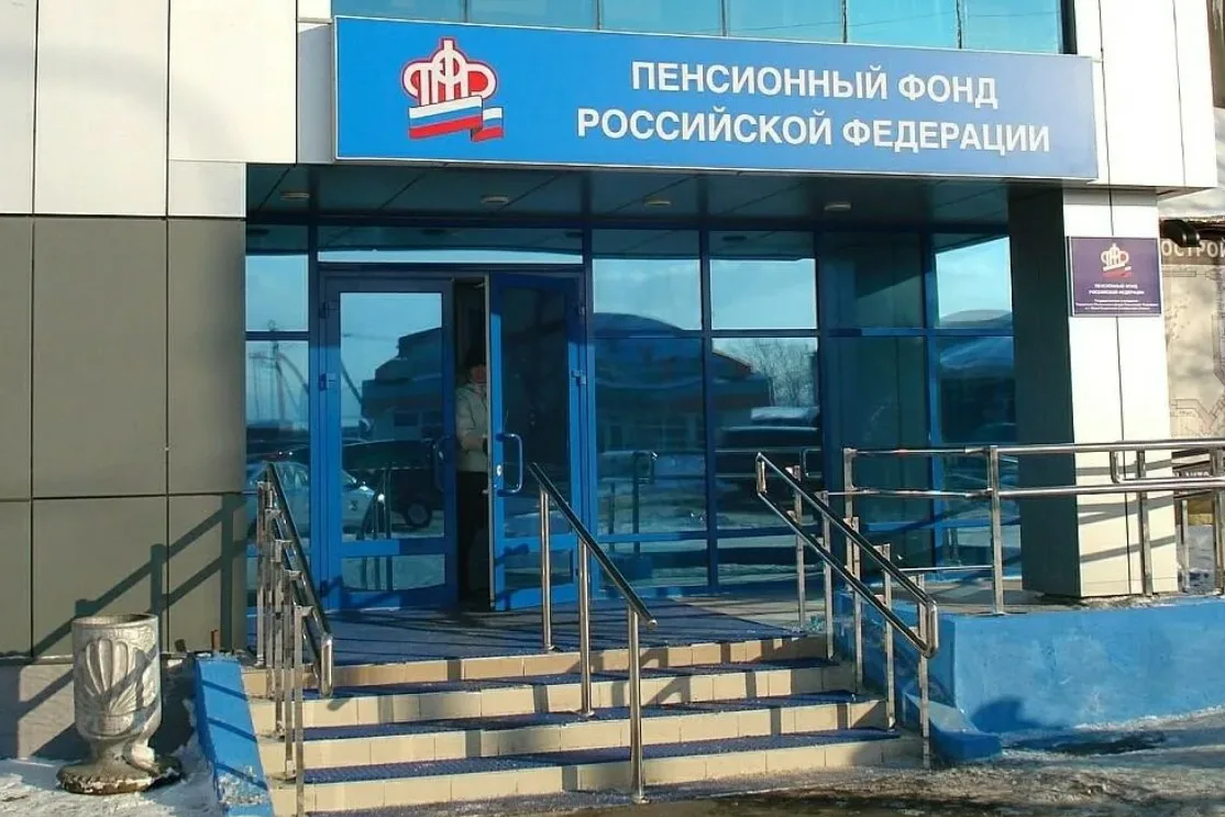 Пенсия на 18 декабря 2022. Стало известно о размере повышения пенсий с 1 января 2023 года: кому и на сколько прибавят пенсии? 18.12.2022