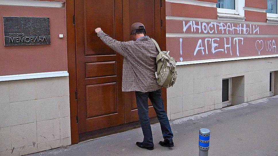 У иноагентов слишком много прав. Почему их необходимо продолжать сокращать