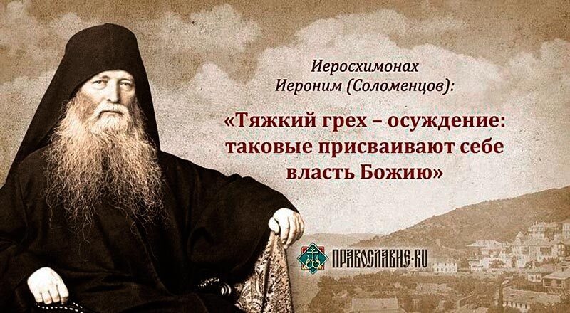 Почему у России нет друзей и союзников?